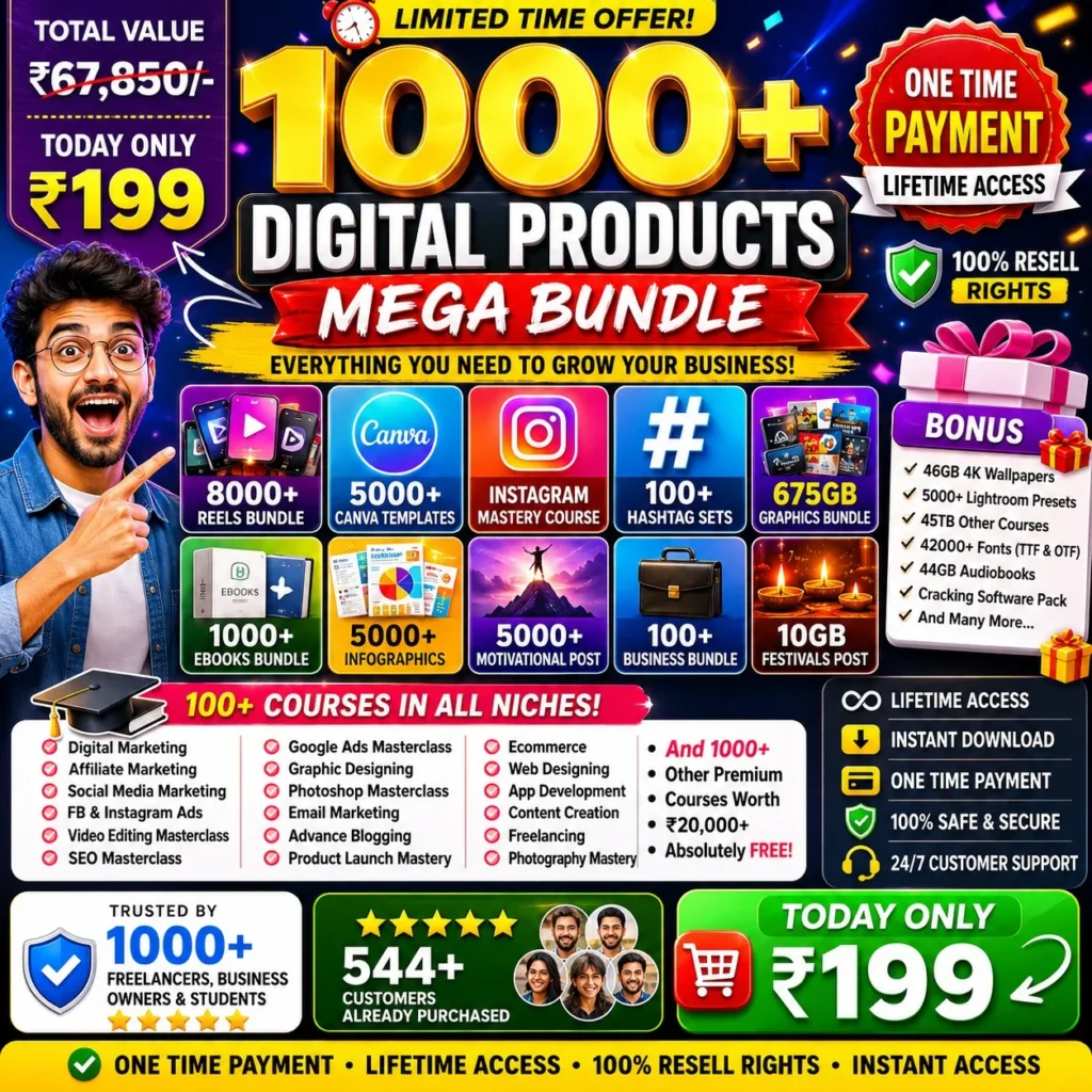 Digital Products